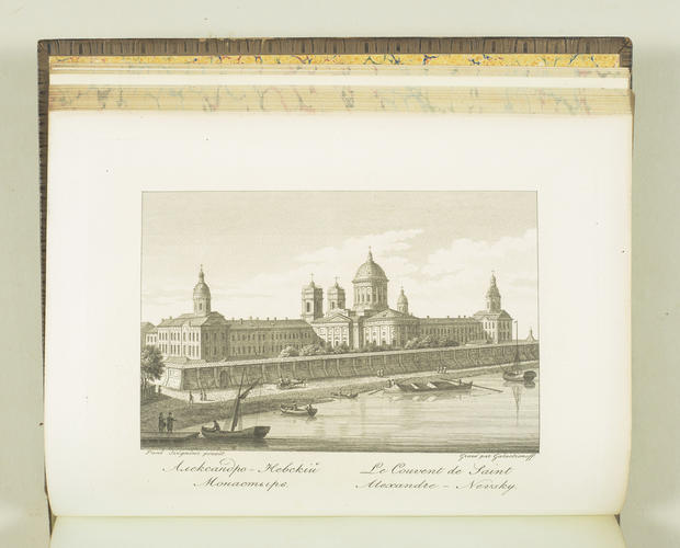 ??????????????? ??????????????? ? ??? ????????????
Description des objets les plus remarquables de St. Petersbourg et de ses environs / par Paul Svignine ??????????????? ??????????????? ? ??? ????????????
Description des objets les plus remarquables de St. Petersbourg et de ses environs / par Paul Svignine