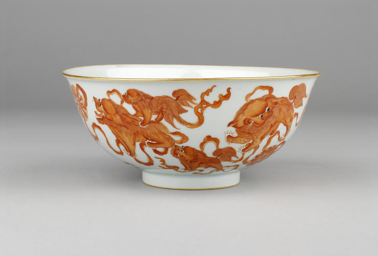 Bowl Bowl