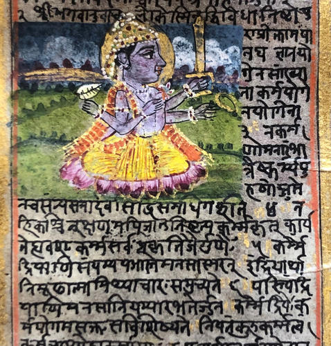 Bhagavata Purana भागवत पुराण (Tales of the Supreme Lord)