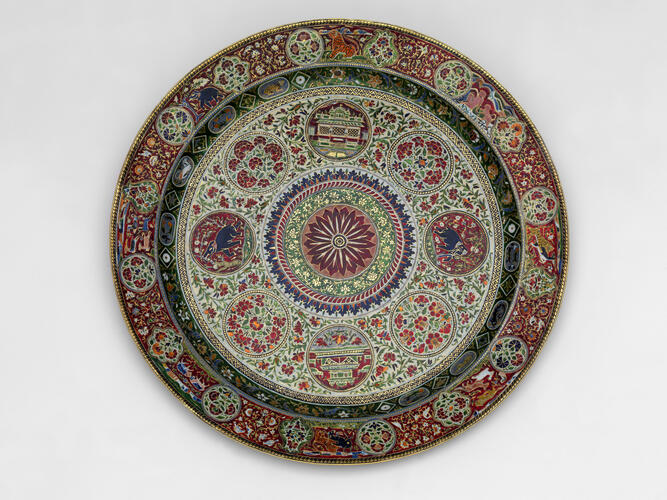 Plate