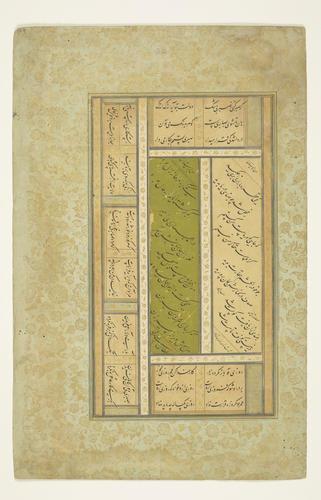 Folio from a Mughal Album (Ladies in European Classical dress by Lal; calligraphy by Abdullah al-Husayni, Sultan Muhammad Nur, Sultan Ali Mashhadi and Muhammad Husayn Kashmiri. )