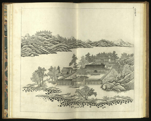 Prospettiva de luoghi di delizie dell'Imperador della Cina / dessignate e scolpite dal missionario D. Matteo Ripa, Ab. di S. Lorenzo in Avena