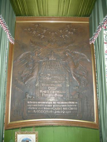 Commemorative relief Commemorative relief