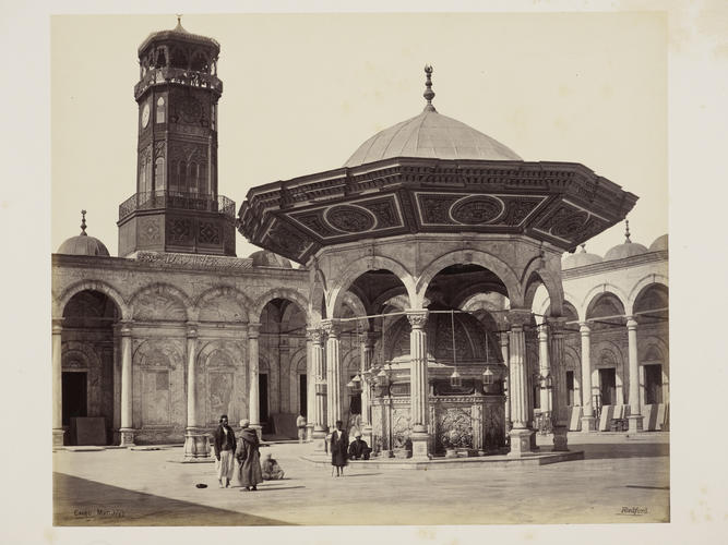 Fountain in the Court of the Mosque of Mehemet Ali [Mosque of Muhammad Ali, Cairo]