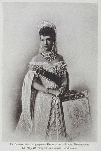Empress Marie Feodorovna (1872-1918)