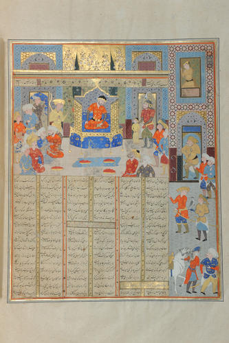 Master: Shahnamah شاهنامه‎ (The Book of Kings)
Item: The child Kay Khusraw brought before Afrasiyab