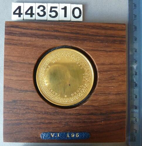Specimen Prize Medal, probably for H. M. S. 