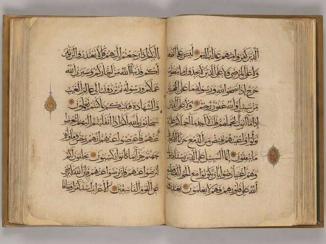 al-Quran القرآن (The Quran) al-Quran القرآن (The Quran)