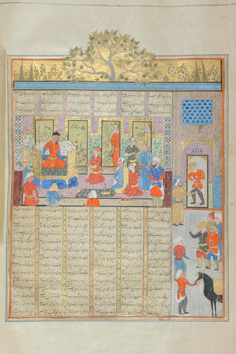 Master: Shahnamah شاهنامه‎ (The Book of Kings)
Item: Gushtasp at the court of the Qaysar of Rum