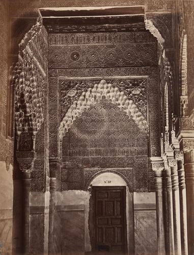 Interior of the Hall of Justice, Granada