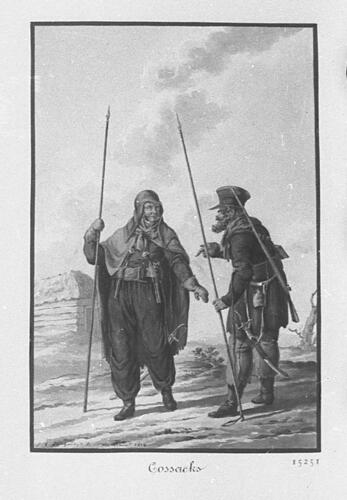 Russian Army. Cossack Troops Russian Army. Cossack Troops