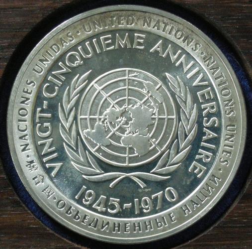 U. S. A. Medal commemorating the 25th Anniversary of the United Nations, 1970 U. S. A. Medal commemorating the 25th Anniversary of the United Nations, 1970