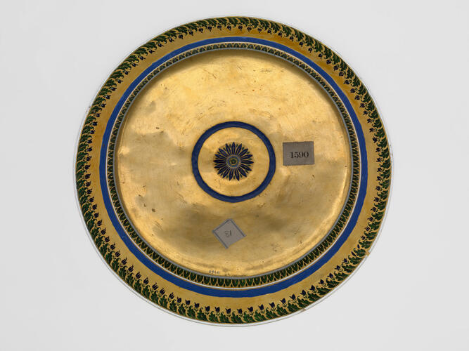 Plate Plate