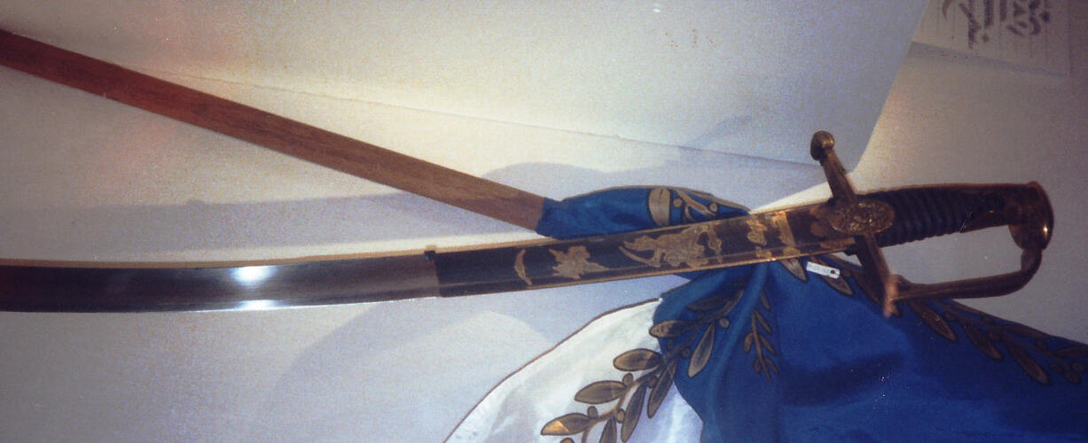 Sword