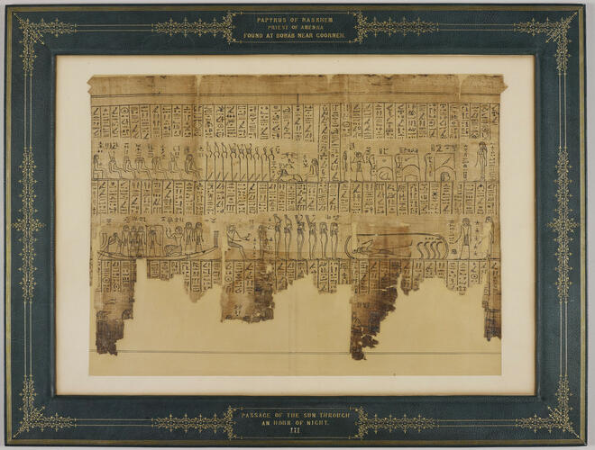 Section of the papyrus belonging to Nesmin, with the sixth hour of the Amduat