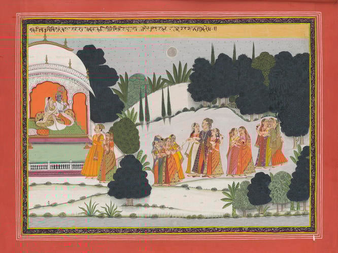 Master: Gita Govinda गीत गोविन्द (Song of the Cowherd)
Item: Gita Govinda गीत गोविन्द (Song of the Cowherd): song one verse eight Master: Gita Govinda गीत गोविन्द (Song of the Cowherd)
Item: Gita Govinda गीत गोविन्द (Song of the Cowherd): song one verse eight