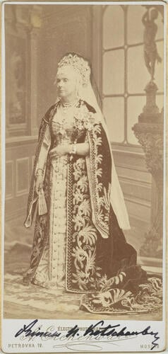 Princess Elena Kotschoubey (1812-88)