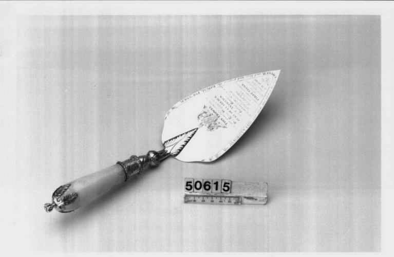 Trowel Trowel