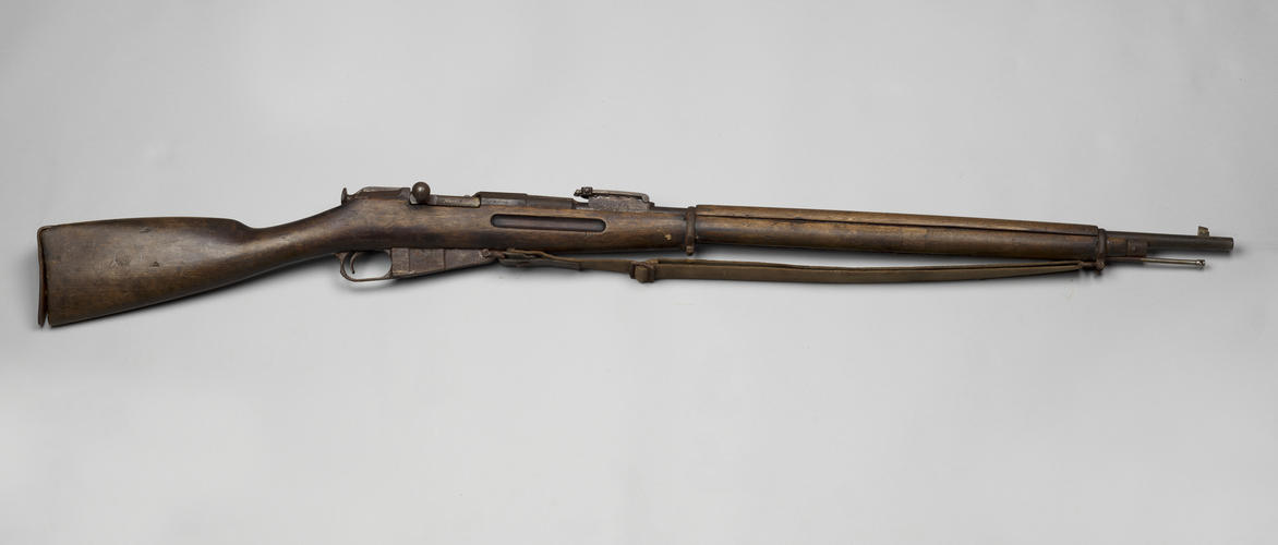 Rifle