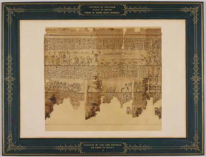 Section of the papyrus belonging to Nesmin, with the seventh hour of the Amduat