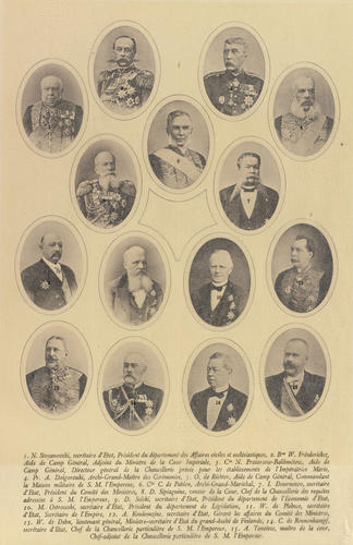 N Stoyanovski N Stoyanovski