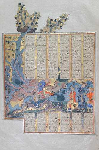 Master: Shahnamah شاهنامه‎ (The Book of Kings)
Item: The Simurgh returns Zal to his father Sam