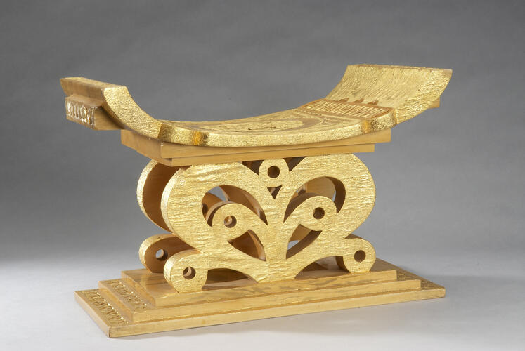 Stool