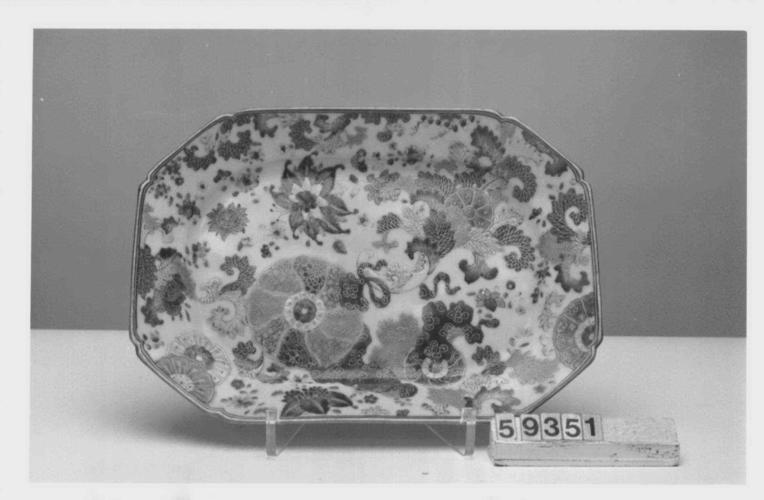 Dish