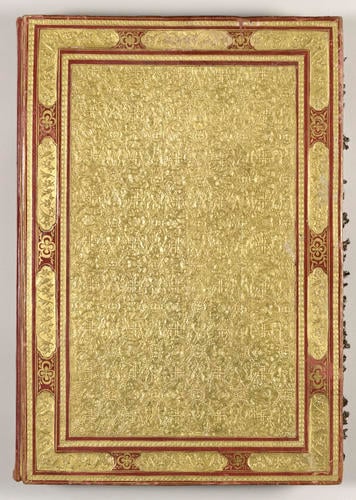 Shahnamah شاهنامه‎ (The Book of Kings)