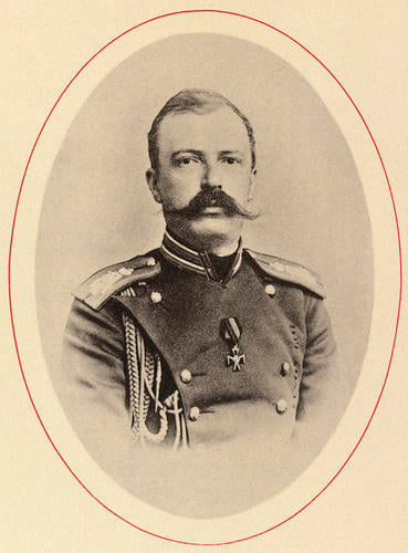 Grand Duke George Mikhailovich (1863-1919)