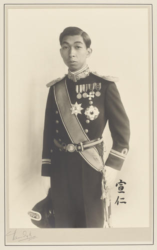 Prince Takamatsu of Japan in London