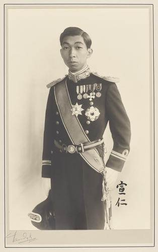 Prince Takamatsu of Japan in London Prince Takamatsu of Japan in London