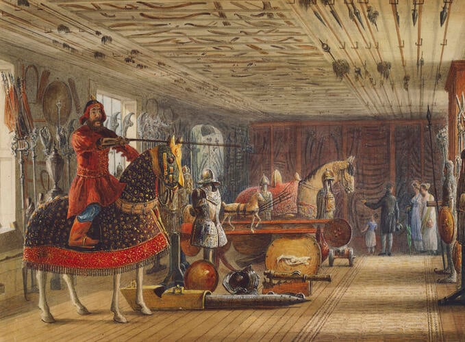 Carlton House: The Armoury