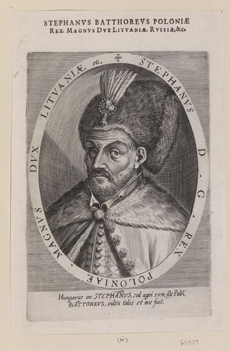 STEPHANVS D. G. REX POLONIAE MAGNUS DVX LITVANIAE etc STEPHANVS D. G. REX POLONIAE MAGNUS DVX LITVANIAE etc