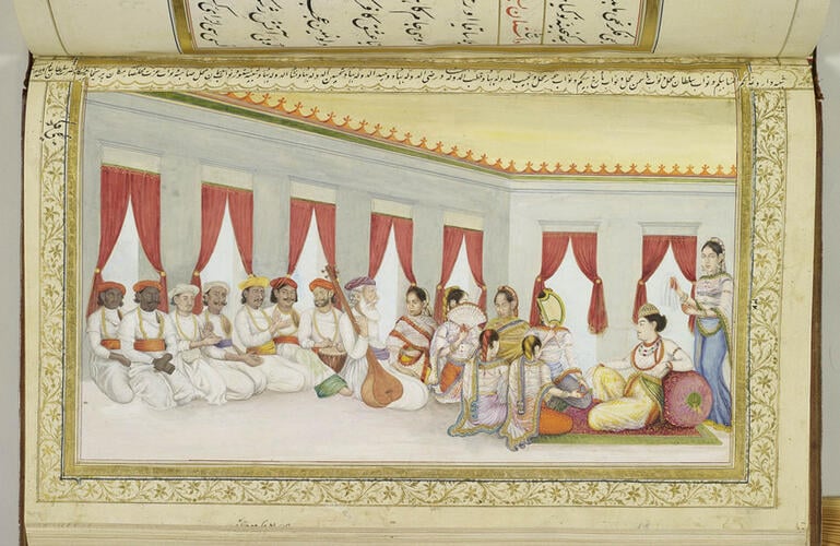 Master: Ishqnamah عشقنامه (The Book of Love)
Item: The Prince listens to a performance with Najm al-Nisa, Sultan Mahal Yasmin, Mahrukh Begum, Hur Mahal, Najib al-Dawlah, Qutub al-Dawlah, Razi al-Dawlah, Vahid al-Dawlah, Tahsin al-Dawlah, Baha al-Dawlah, Nishat al-Dawlah, Masturah and Izzat Mukhlis Sahibah (1259/1843-4) Master: Ishqnamah عشقنامه (The Book of Love)
Item: The Prince listens to a performance with Najm al-Nisa, Sultan Mahal Yasmin, Mahrukh Begum, Hur Mahal, Najib al-Dawlah, Qutub al-Dawlah, Razi al-Dawlah, Vahid al-Dawlah, Tahsin al-Dawlah, Baha al-Dawlah, Nishat al-Dawlah, Masturah and Izzat Mukhlis Sahibah (1259/1843-4)