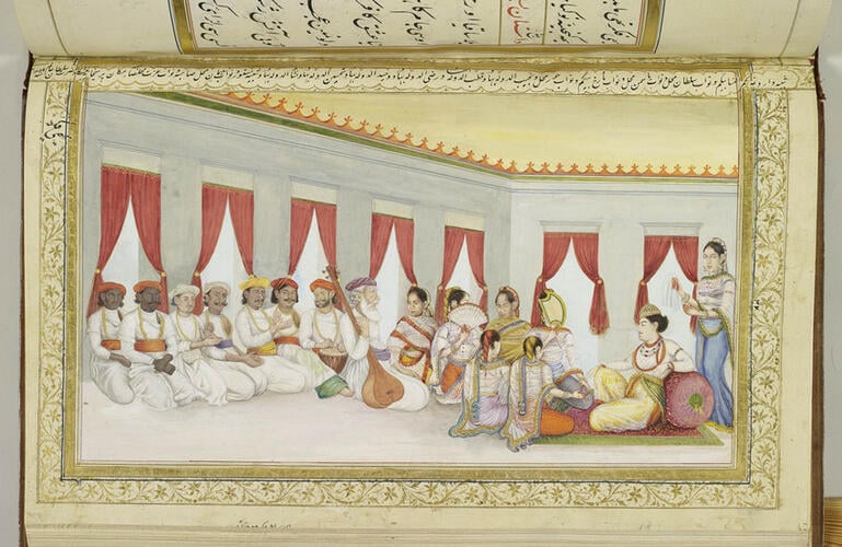 Master: Ishqnamah عشقنامه (The Book of Love)
Item: The Prince listens to a performance with Najm al-Nisa, Sultan Mahal Yasmin, Mahrukh Begum, Hur Mahal, Najib al-Dawlah, Qutub al-Dawlah, Razi al-Dawlah, Vahid al-Dawlah, Tahsin al-Dawlah, Baha al-Dawlah, Nishat al-Dawlah, Masturah and Izzat Mukhlis Sahibah (1259/1843-4)