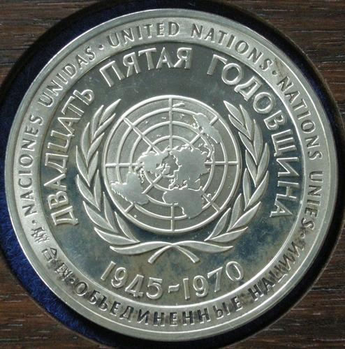 U. S. A. Medal commemorating the 25th Anniversary of the United Nations, 1970 U. S. A. Medal commemorating the 25th Anniversary of the United Nations, 1970
