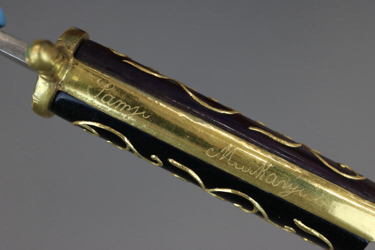 Hunting knife