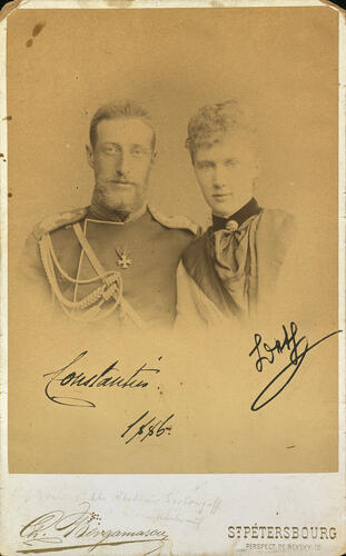 Grand Duke Constantine Constantinovich and Grand Duchess Elisabeth Mavrikievna Grand Duke Constantine Constantinovich and Grand Duchess Elisabeth Mavrikievna