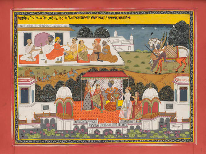 Master: Gita Govinda गीत गोविन्द (Song of the Cowherd)
Item: Gita Govinda गीत गोविन्द (Song of the Cowherd): song one verse ten Master: Gita Govinda गीत गोविन्द (Song of the Cowherd)
Item: Gita Govinda गीत गोविन्द (Song of the Cowherd): song one verse ten