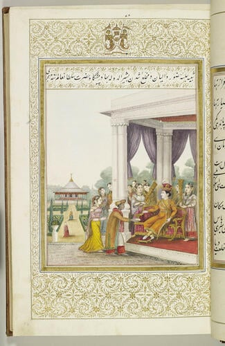 Master: Ishqnamah عشقنامه (The Book of Love)
Item: Wajid Ali Shah gives Bashir al-Dawlah robes of honour (1260/1844-5) Master: Ishqnamah عشقنامه (The Book of Love)
Item: Wajid Ali Shah gives Bashir al-Dawlah robes of honour (1260/1844-5)
