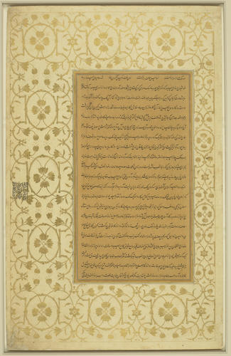 Master: Padshahnamah پادشاهنامه (The Book of Emperors) ‎‎
Item: Khan Dawran receiving the heads of Jujhar Singh and his son Bikramajit (January 1636)