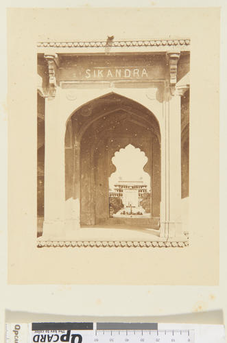 Sikundra, Agra Sikundra, Agra