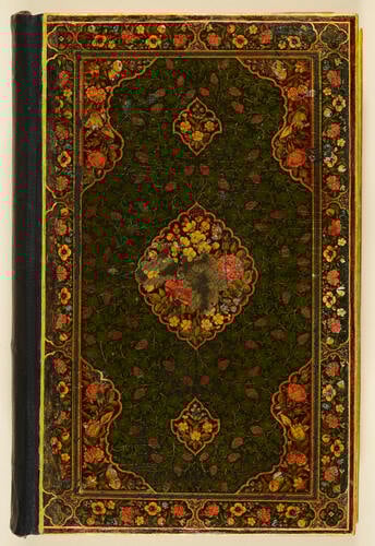 Shahnamah شاهنامه (The Book of Kings) Shahnamah شاهنامه (The Book of Kings)