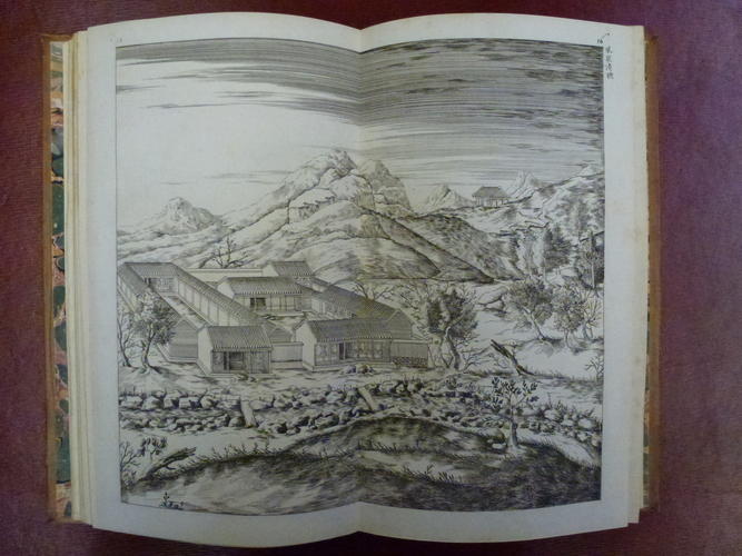 Prospettiva de luoghi di delizie dell'Imperador della Cina / dessignate e scolpite dal missionario D. Matteo Ripa, Ab. di S. Lorenzo in Avena