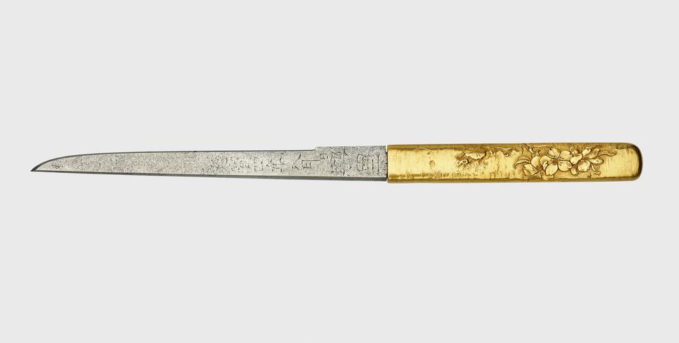 Master: Dagger (tant?) and scabbard Master: Dagger (tant?) and scabbard