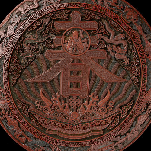 Imperial box Imperial box