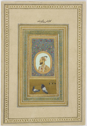 Master: Mughal album of portraits, animals and birds.
Item: Painting of a falcon and portrait of Kam Bakhsh Master: Mughal album of portraits, animals and birds.
Item: Painting of a falcon and portrait of Kam Bakhsh