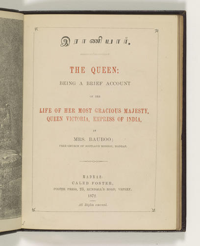 The Queen : being a brief account of the life of Her most Gracious Majesty, Queen Victoria, Empress of India / by Mrs. Bauboo The Queen : being a brief account of the life of Her most Gracious Majesty, Queen Victoria, Empress of India / by Mrs. Bauboo