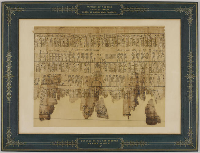 Section of the papyrus belonging to Nesmin, with the fifth hour of the Amduat